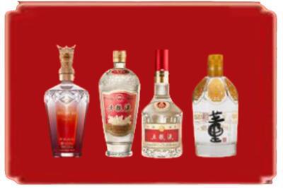 商洛烟酒回收国内名酒.jpg