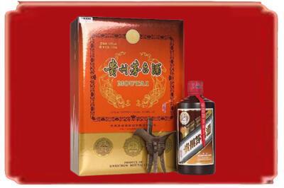 商洛烟酒回收陈酿茅台.jpg