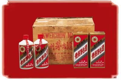 商洛烟酒回收老茅台酒.jpg