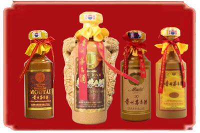 商洛烟酒回收年份茅台酒.jpg