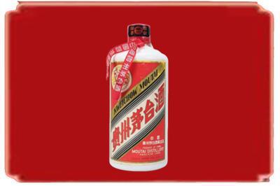 商洛烟酒回收老茅台.jpg