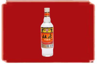商洛烟酒回收杜康.jpg