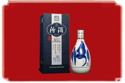 商洛烟酒回收汾酒.jpg