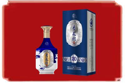 商洛烟酒回收杏花村20年.jpg