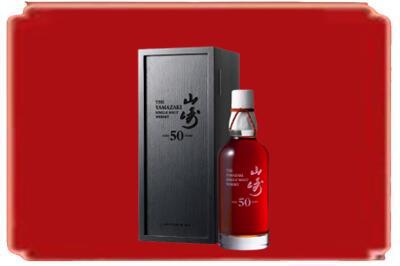 商洛烟酒回收山崎洋酒.jpg