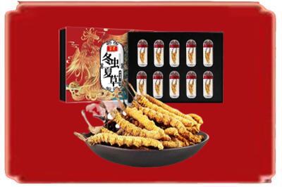 商洛烟酒回收冬虫夏草.jpg